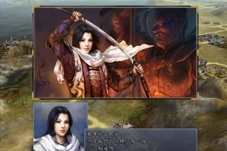 竹中重治历史图片