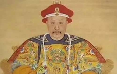 和珅历史图片