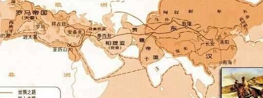 两位汉朝使臣历史图片