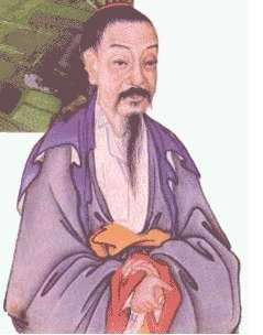 郑国历史图片