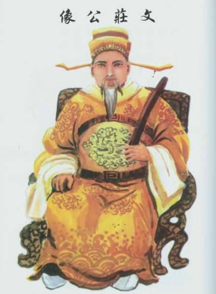 宋朝历史图片
