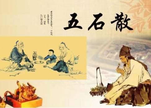 宋朝历史图片