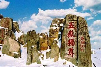 宋朝历史图片