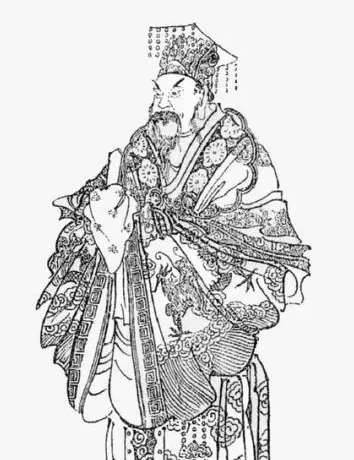 周朝三太历史图片
