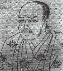 柳生三严历史图片