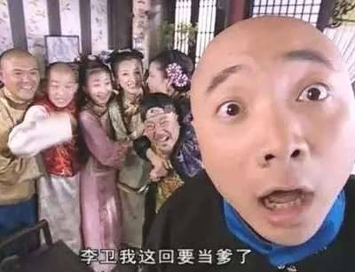 清朝历史图片