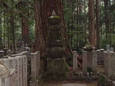 石田三成历史图片