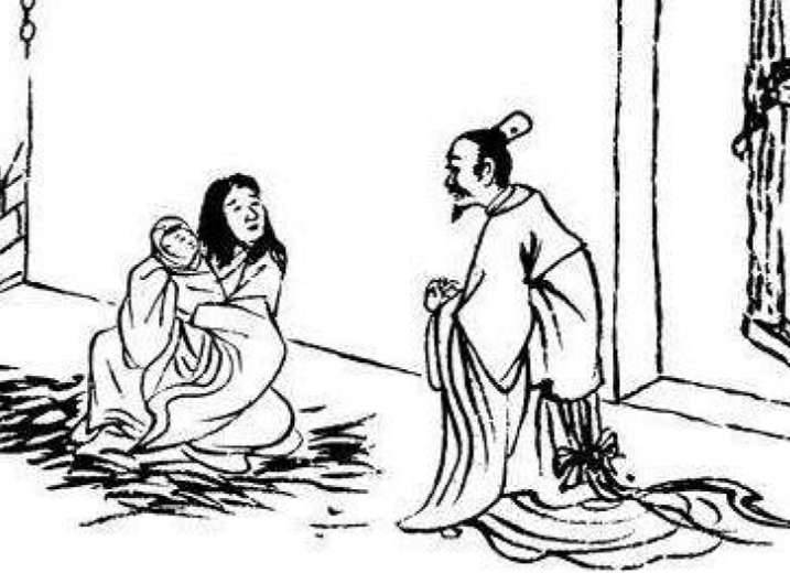 麒麟阁十一功臣之一历史图片