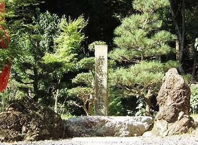 胁坂安治历史图片