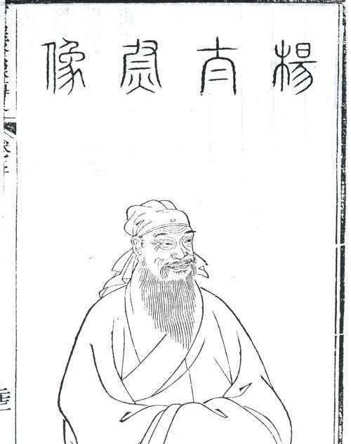 东汉历史图片
