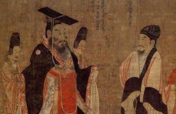 杨坚历史图片