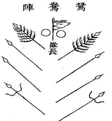 戚继光历史图片
