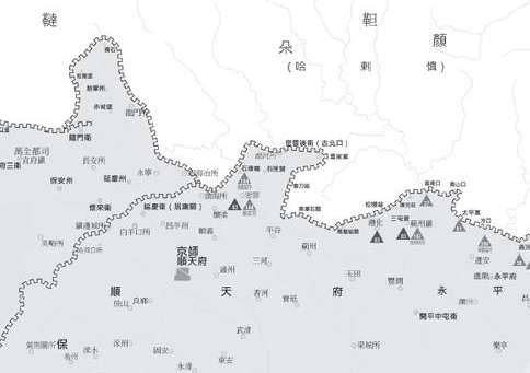 戚继光历史图片