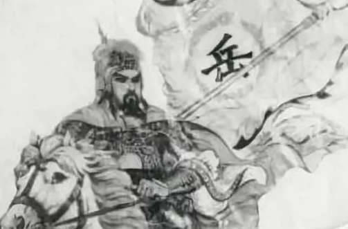 岳飞历史图片