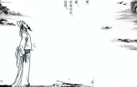 邹普胜历史图片