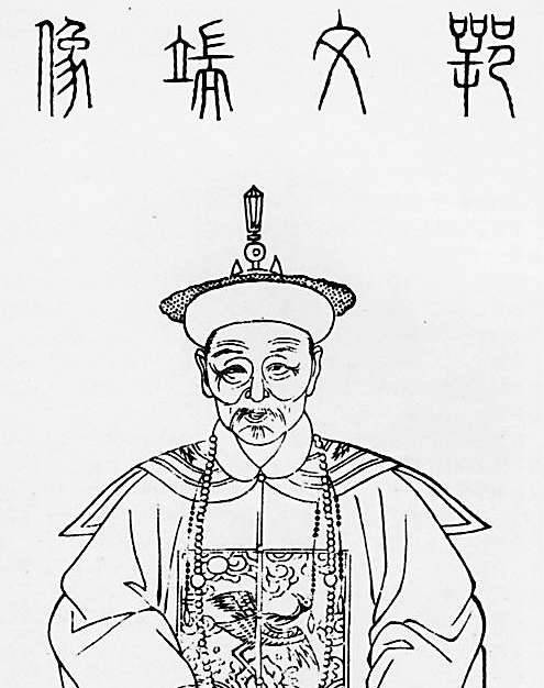 清朝历史图片