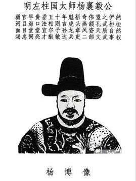 明朝历史图片