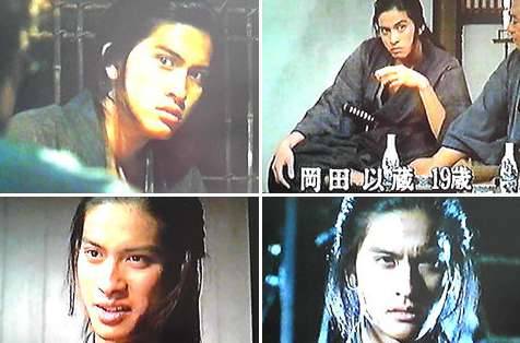 冈田以藏历史图片