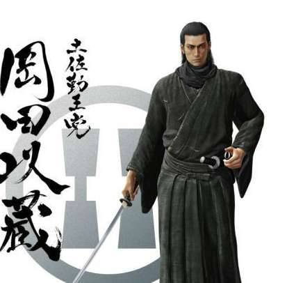 冈田以藏历史图片