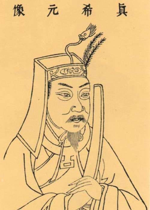 南宋历史图片
