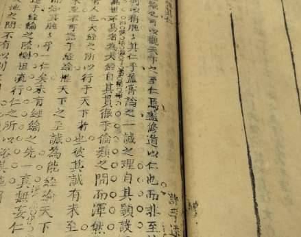 唐顺之历史图片