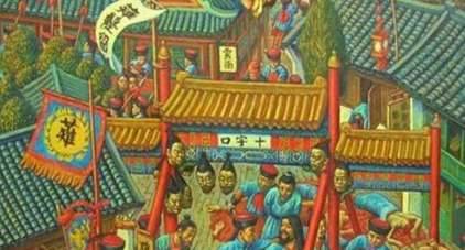 李成栋历史图片