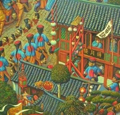 李成栋历史图片