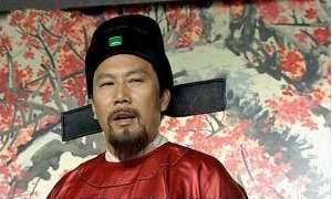 明末抗清名臣历史图片