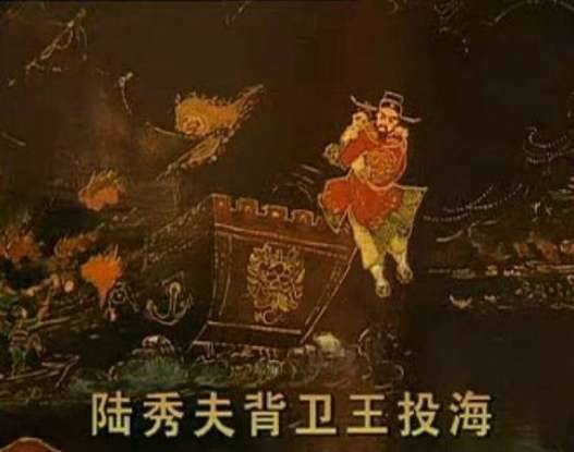 宋朝历史图片