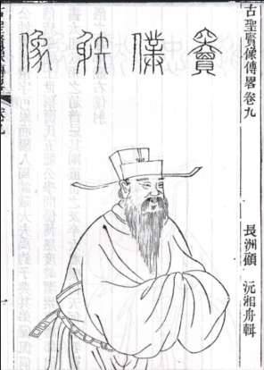 窦仪生平都经历了什么事情 五代后期至北宋初年大臣窦仪简介历史图片