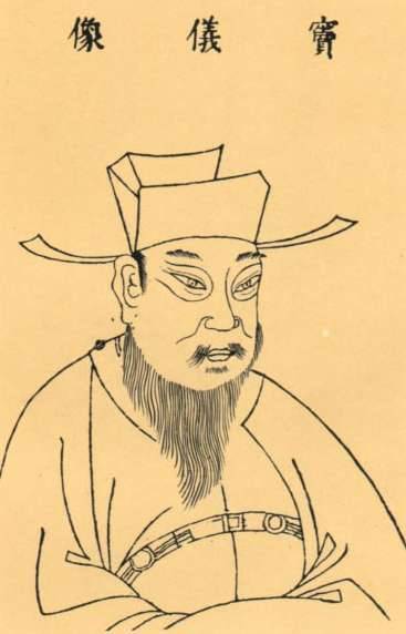 窦仪生平都经历了什么事情 五代后期至北宋初年大臣窦仪简介历史图片