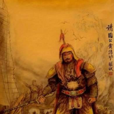 明朝历史图片