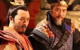 皇帝历史图片