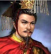 隋炀帝历史图片