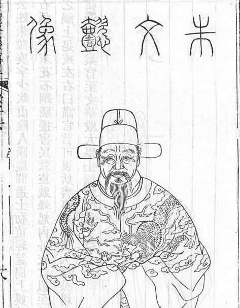明朝历史图片