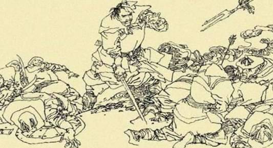 种师中历史图片