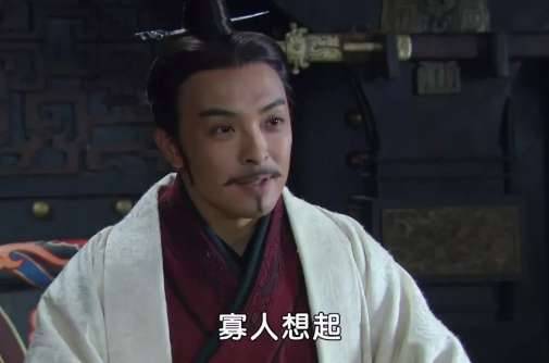 此人差点灭掉秦国历史图片
