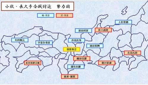前田利家做出的成就都有哪些 前田利家成就简介历史图片