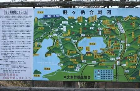 日本历史图片