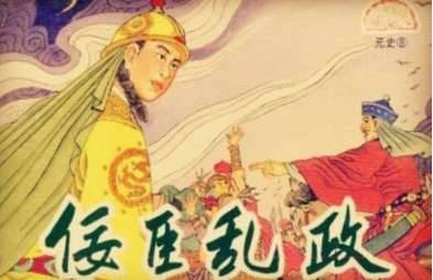 元朝历史图片