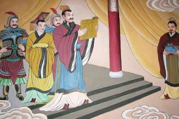 刘邦历史图片