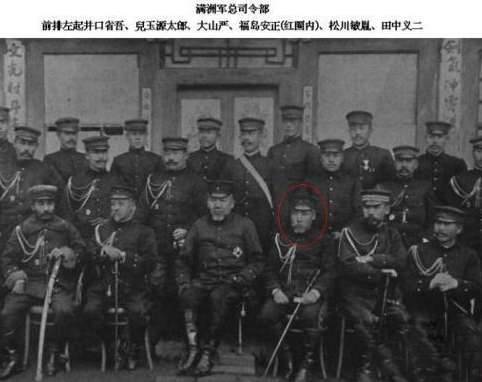 日本历史图片