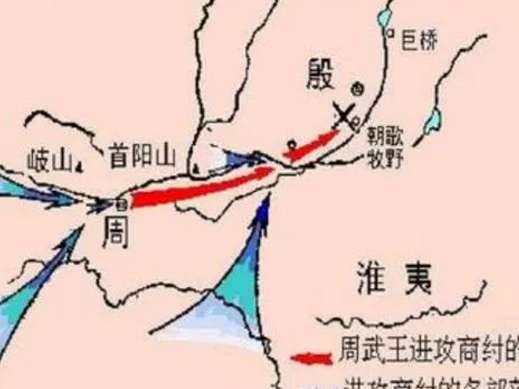纣王历史图片