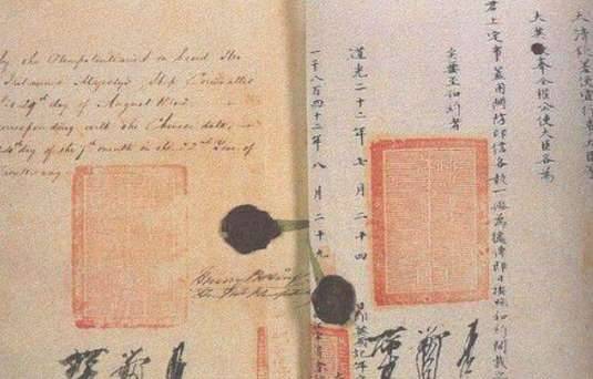 清朝历史图片