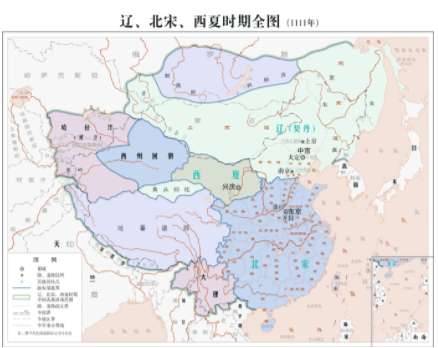 中国历史图片