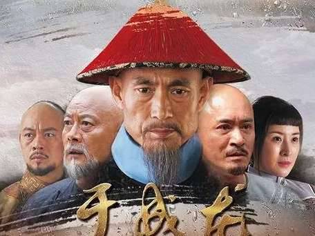 于成龙历史图片