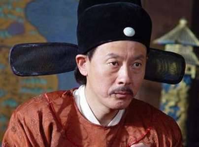 胡惟庸历史图片