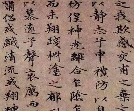 女诗人历史图片