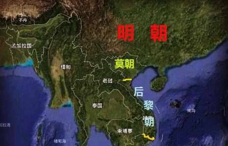莫登庸历史图片