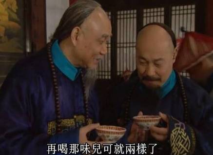 隆科多历史图片